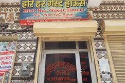 HARI HAR GUEST HOUSE, Faridabad HARI HAR GUEST HOUSE, Faridabad