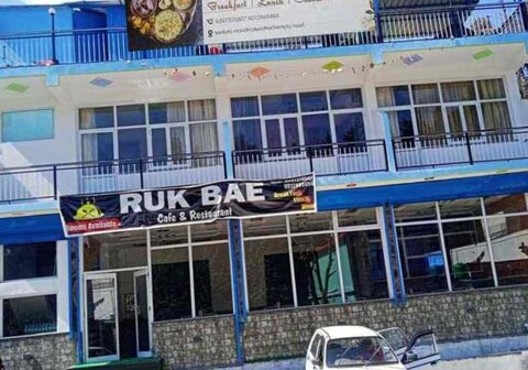 Ruk Bae Homestay & Cafe