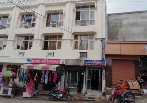 Malhotra Guest House