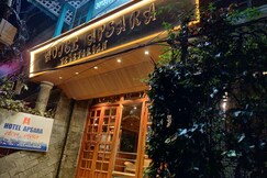 Hotel Apsara, Darjeeling Hotel Apsara, Darjeeling