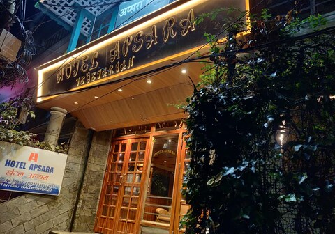 Hotel Apsara