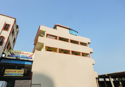 Hotel O Nakhrali Basera