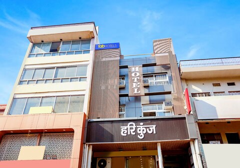 FabHotel Hari Kunj 900 m from Kashi Vishwanath Temple
