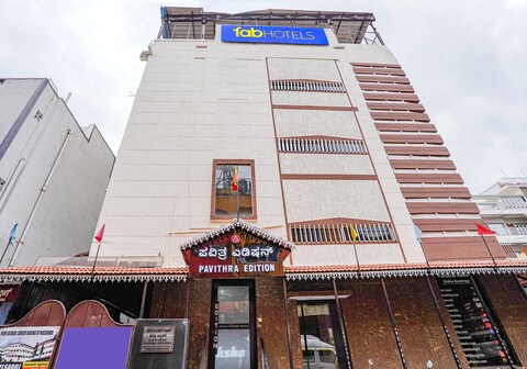FabExpress Pavithraa Edition - Nr. Yeshwantpur Circle
