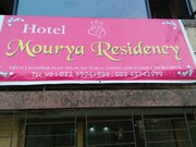 Mourya Residency, Mumbai Mourya Residency, Mumbai