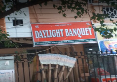 Daylight Banquets