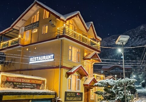 Hotel Mansarovar - Tirthan Valley