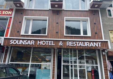 Hotel Sounsar