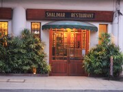 Shalimar Hotel Colombo, Colombo Shalimar Hotel Colombo, Colombo