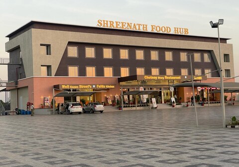 Hotel SHREENATH FOOD HUB