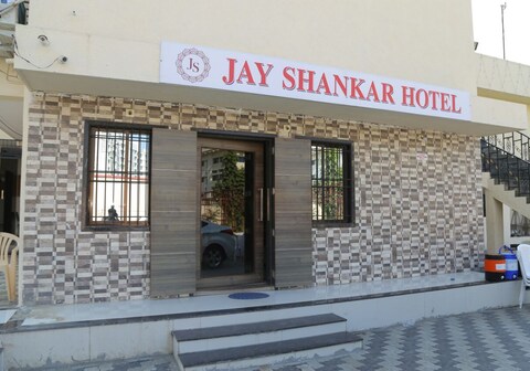 Jay Shankar Hotel