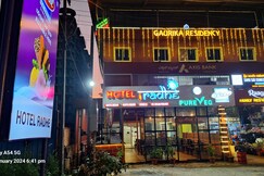 Gaurika Residency, Udupi Gaurika Residency, Udupi