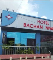 Hotel Bachan Niwas, Jodhpur Hotel Bachan Niwas, Jodhpur