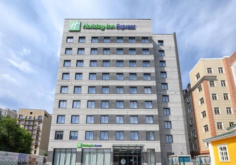 Holiday Inn Express ALMATY