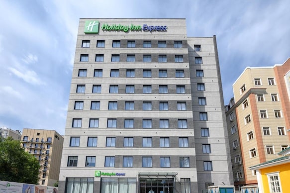 Holiday Inn Express ALMATY