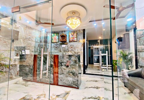 Rama Inn Guest House