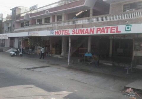 HOTEL PATEL SUMAN PALACES