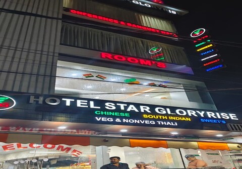 Hotel Star Gloryrise Patna