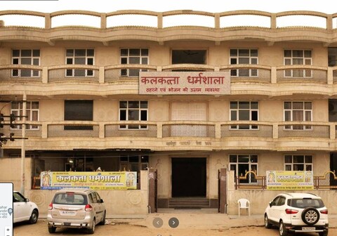 Kolkata Dharamshala Mehandipur