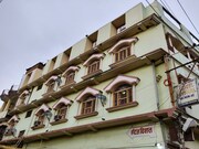 Hotel Vishal, Begusarai Hotel Vishal, Begusarai