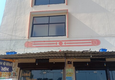 Hotel tandan shree