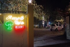 AMRIT VANN RESORT PENCH, Chhindwara AMRIT VANN RESORT PENCH, Chhindwara