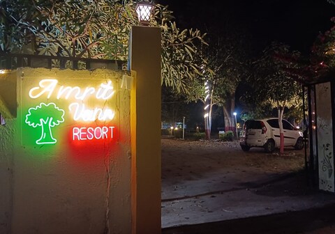 AMRIT VANN RESORT PENCH