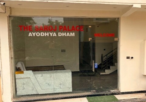 The Saroj Palace