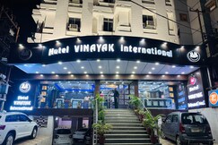 HOTEL VINAYAK INTERNATIONAL, Patna HOTEL VINAYAK INTERNATIONAL, Patna