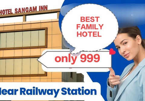 Hotel Sangam Inn