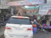 Hotel Shree Nath Palace, Jalore Hotel Shree Nath Palace, Jalore