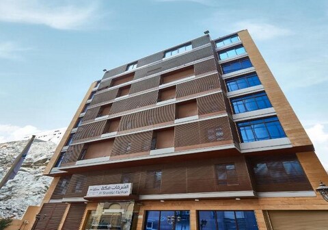 Makarem Alshorofat Hotel