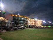 HOTEL RUDRA PALACE, Ratlam HOTEL RUDRA PALACE, Ratlam