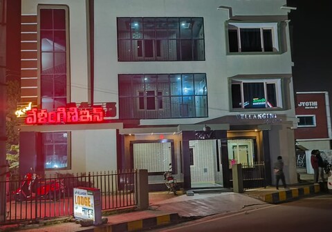 Vellangini Inn