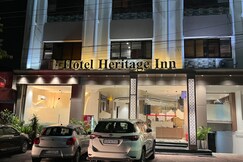 Hotel Heritage Inn, Korba Hotel Heritage Inn, Korba