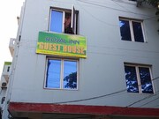 Royal inn, Vishakhapatnam Royal inn, Vishakhapatnam