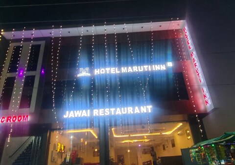Hotel Maruti Inn