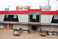 Hotel Shiv Shanthi Grand, Ooty Hotel Shiv Shanthi Grand, Ooty