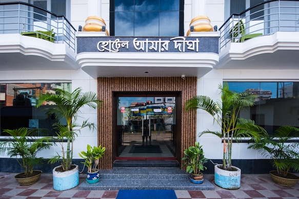 Hotel Aamar Digha