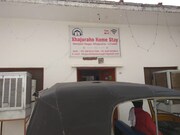 Khajuraho home stay, Khajuraho Khajuraho home stay, Khajuraho