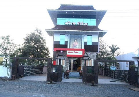 Hotel Gaurav Pales