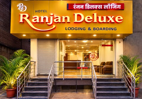 Hotel Ranjan Deluxe