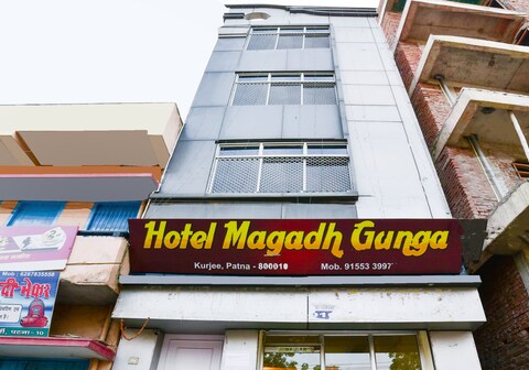 Hotel O Magadh Ganga