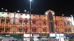 Hotel Erose, Sikar Hotel Erose, Sikar