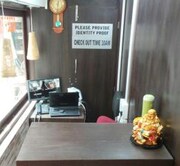 Hotel Emm Jay, Nainital Hotel Emm Jay, Nainital