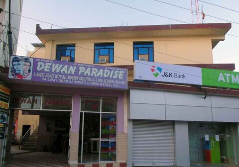 DEWAN PARADISE