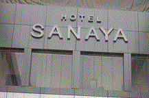 Hotel Sanaya, Sonepat Hotel Sanaya, Sonepat