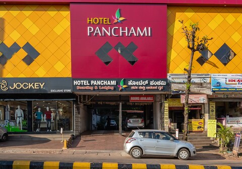 Hotel Panchami