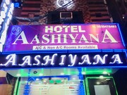 Hotel Aashiyana, Delhi Hotel Aashiyana, Delhi