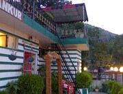 Hotel Ankur Plaza Dlx, Nainital Hotel Ankur Plaza Dlx, Nainital
